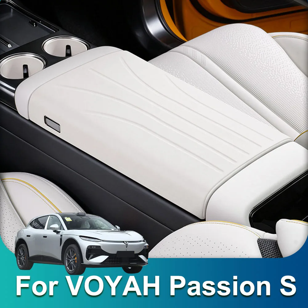 suitable-for-voyah-passion-s-2026-2027-handrail-box-protective-cover-car-accessories-original-car-color-silicone-armrest-pad