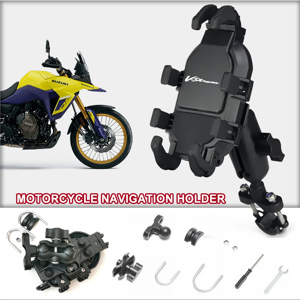 Upgrade Phone Holder Motorcycle 360° Adjustable Stand Shockproof For SUZUKI V Strom DL650 DL 650 XT VStrom V-Strom adventure