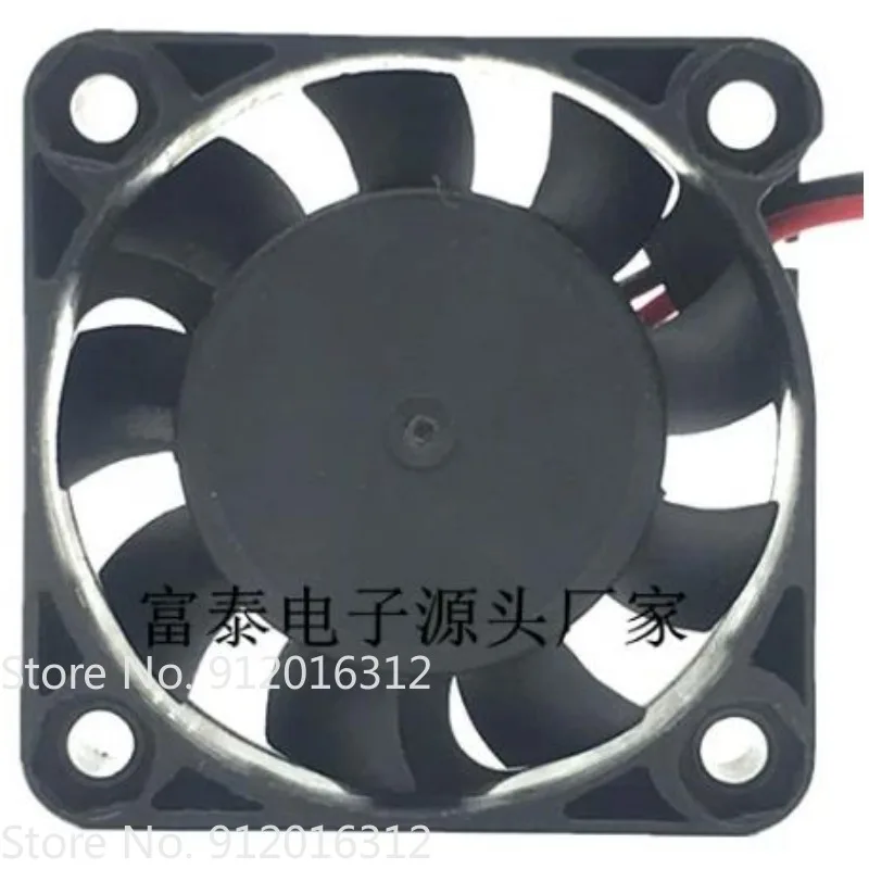 New Cooler Fan for UC DAN 4012 12V 4CM COPAL F412R-12MB-21 Fan 40 *40 * 12MM