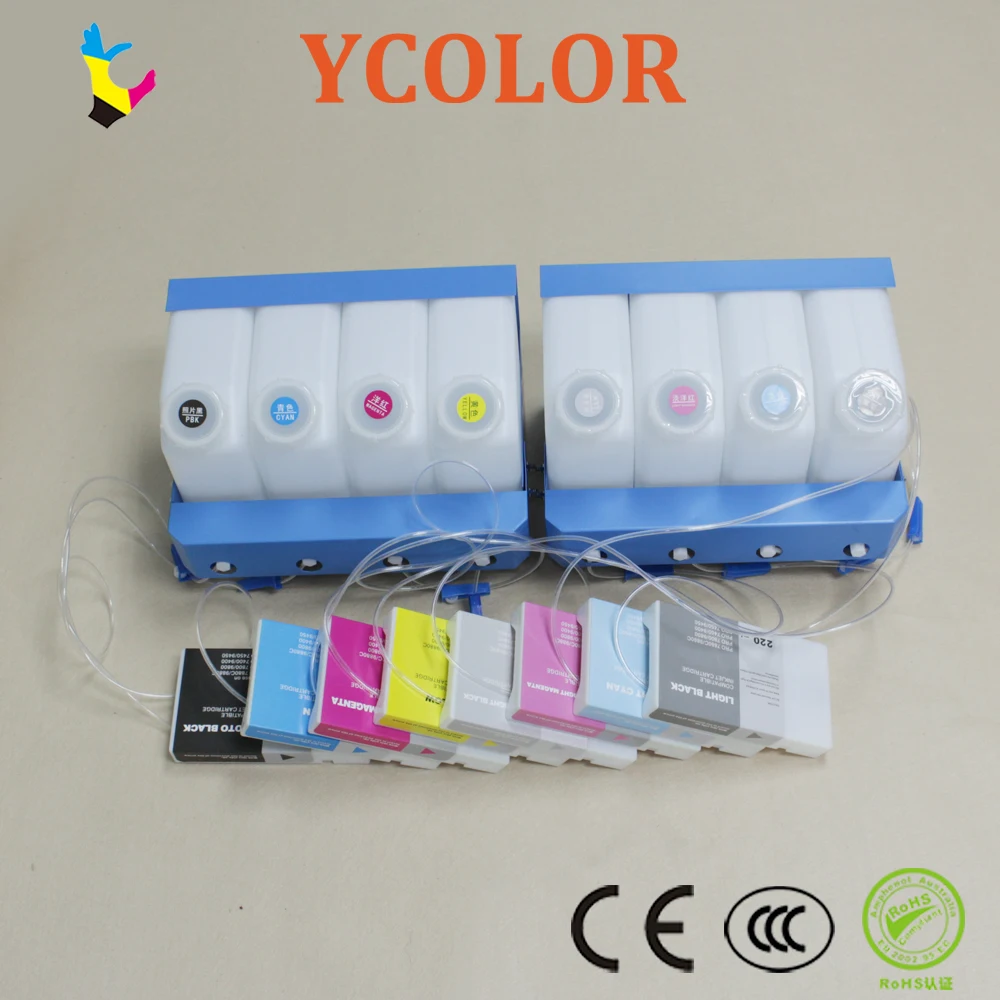 8 color with chip CISS for Espon 9880 9800 4880 4800 7800 7880 Continuous Ink Supply System (8 tanks+8 ink cartridge)