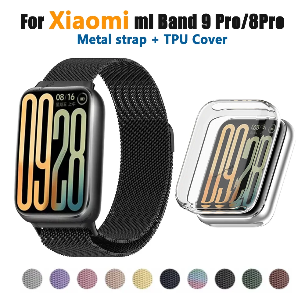 Milanese Loop Strap TPU Case For Xiaomi Mi Band 9 Pro Smart Watch Metal Wristband For Mi Band 9 Pro/8 Pro Bracelet Accessories