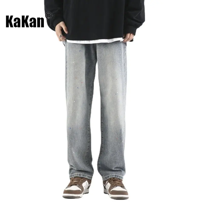 Kakan - Spring/Summer New High Street Vintage Speckle Jeans Men's Wear, Straight Loose Wide Leg Casual Long Jeans K024-LQS910
