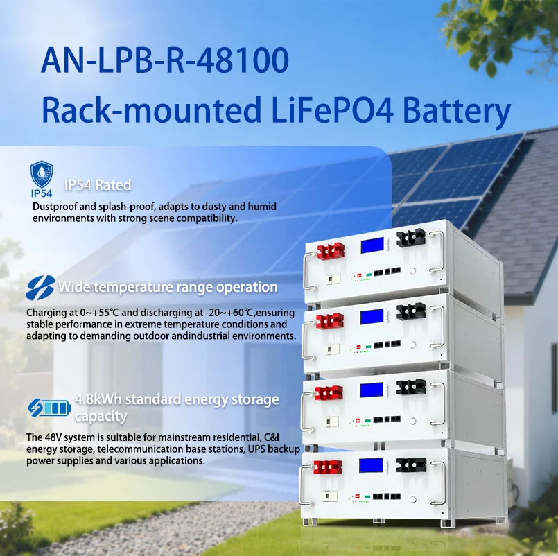 

Литиевая аккумуляторная батарея LiFePO4 48В 100Ач для систем хранения энергии (стоечная)