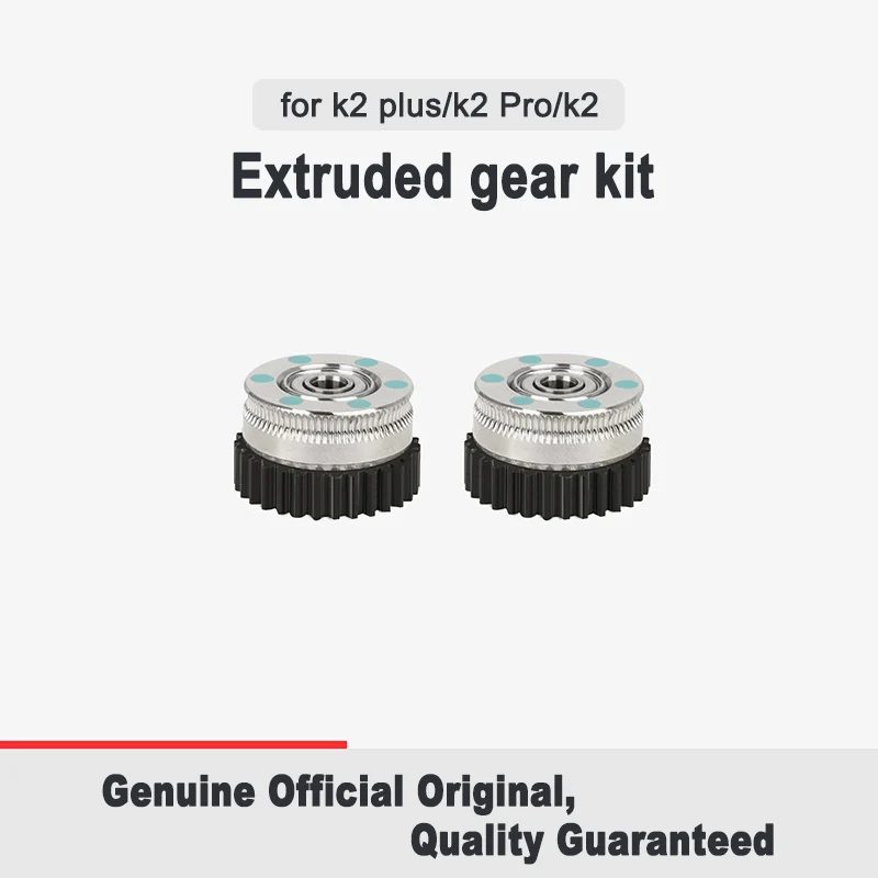 Creality Hi K2 Series Extruder Gear Kit, Replacement Drive Gear for K2 K2 Pro K2 Plus 3D Printer Spare Parts