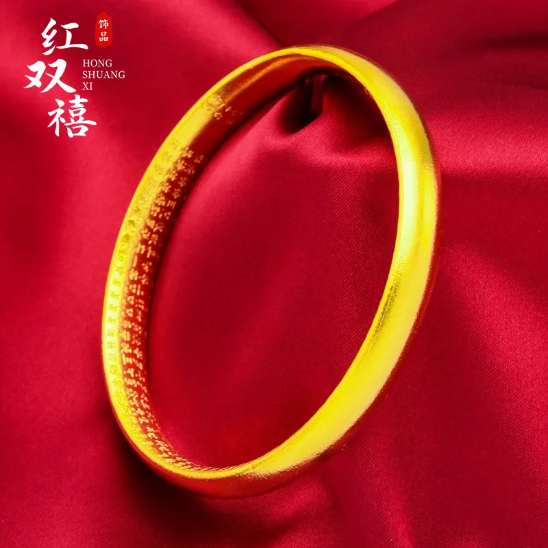 

Heart Sutra 8mm Closed Bracelet Women's 24K Gold AU999 - Closed design bracelet, sturdy and fitting without slipping off easily