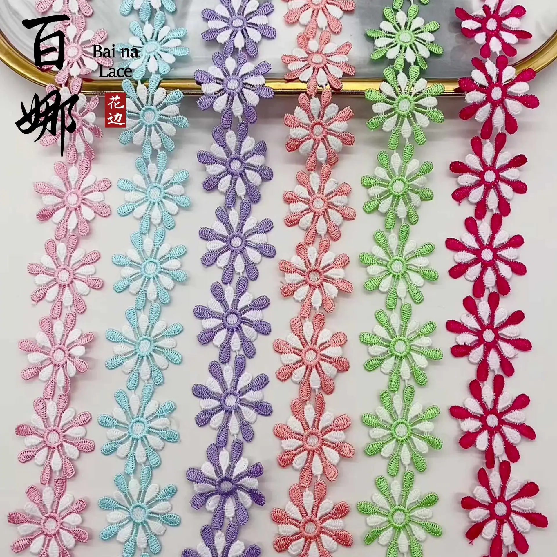 

15 ярдов, ширина 4 см, фиолетовая кружевная бейка, цветок, полиэстер, кружевная ткань, Венеция, цветочная вышитая аппликация, украшенная кружевная лента