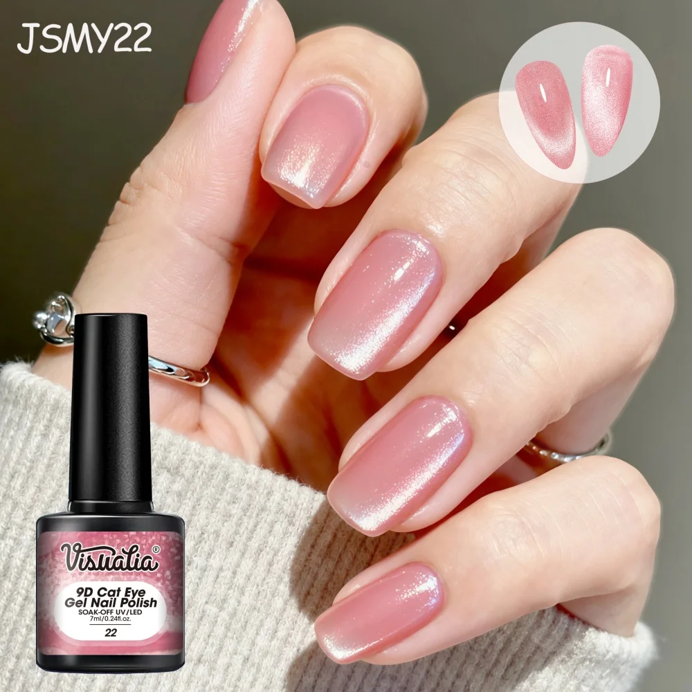 Visuatia Peach Nude Pink Cat Eye Gel Polish, the base color is clear and not heavy, the magnetic response is sensitive and quick, and it can create a smooth luminous effect with simple application. The gluing process i