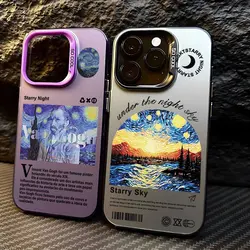 Van Gogh Starry Night Phone Case For iPhone 16 15 14 13 12 11 Pro Max X XR XSMAX 8 7 Plus Candy Matte Shockproof Back Cover