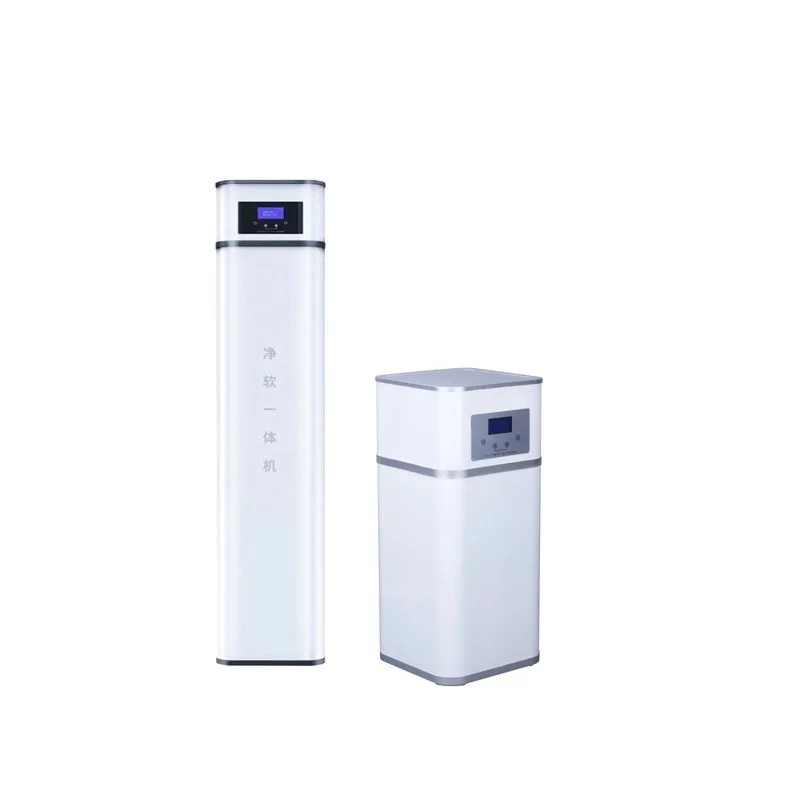 Household central water purifier, fully automatic salt-free water softener, under-kitchen scale removal, integrated soft purifie