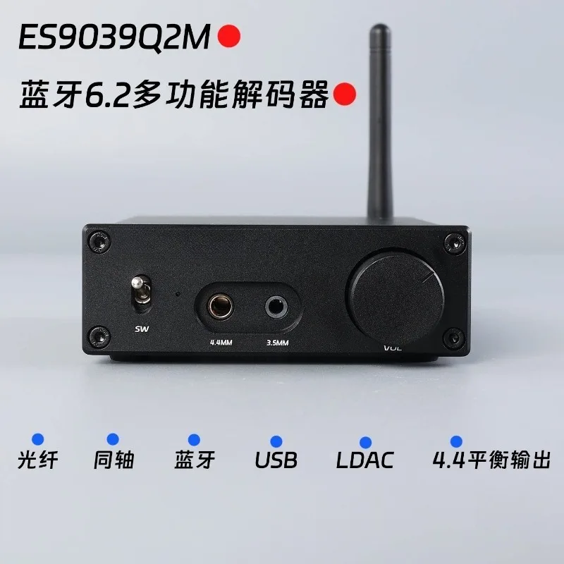B9 Bluetooth 6.2 Decoder ES9039 HiFi Audio Receiver APTX LDAC Lossless Wireless Adapter Upgraded 5.4