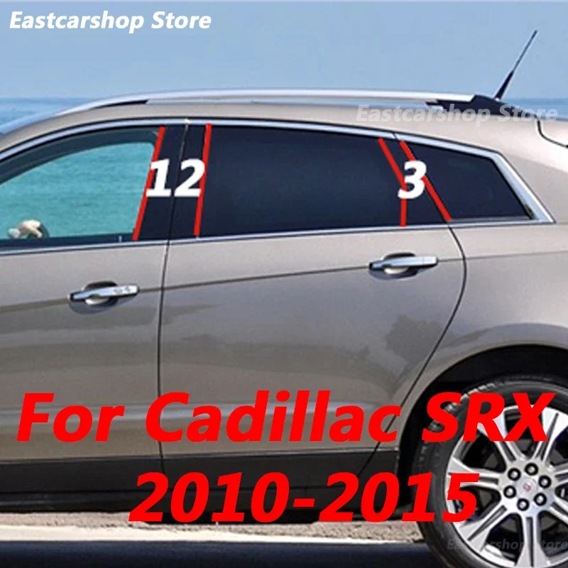 

For Cadillac SRX 2010 2011 2012 2013 2014 2015 Car Door Central Window Middle Column Decoration Strip PC B C Pillar Accessories