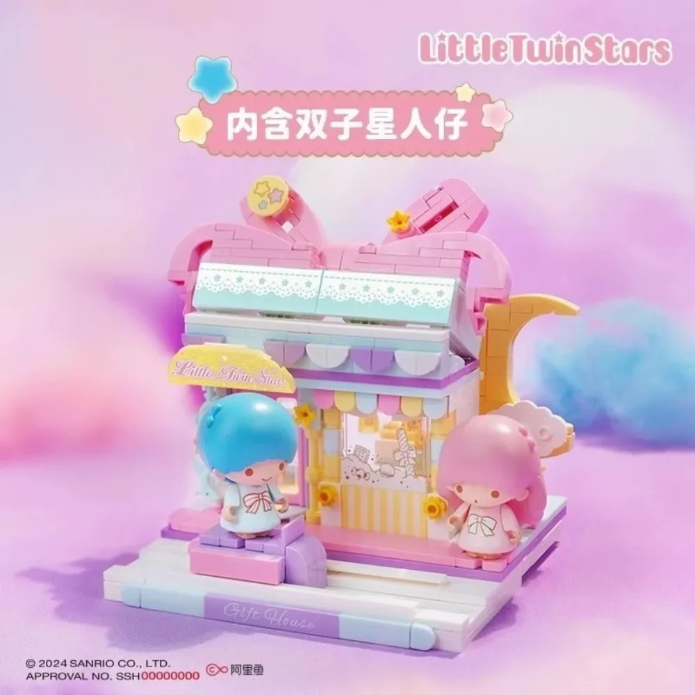 Keeppley Sanrio Series LittleTwinStars Dream Gift Pavilion Peach Lemon Cupcake Puzzle Assembly Building Block Toy Cute DIY Gift