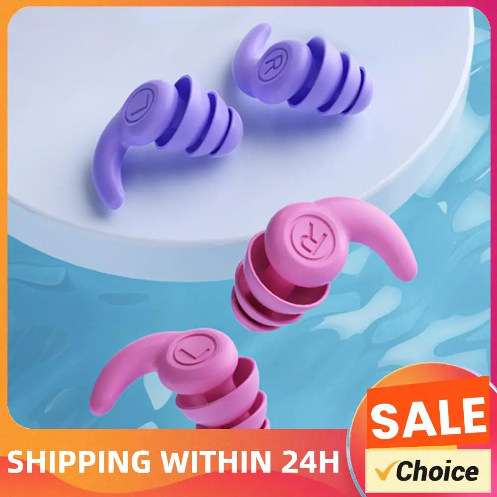 

1 Pair Silicone Sleep Ear Plug Waterproof 3 Layers Sleeping Earplugs Reduction Soundproof Lightweight for 5-12 Year Old Children