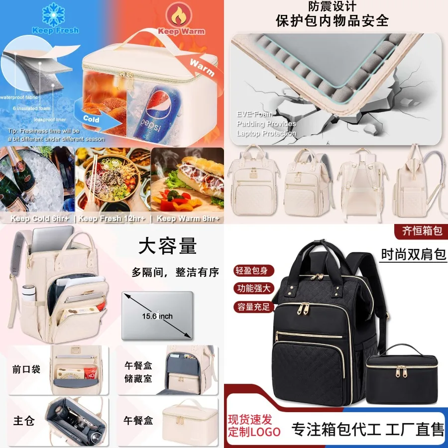 

【Новый стиль】- мужской рюкзак большой вместимости для деловых поездок, с возможностью нанесения логотипа, студенческий рюкзак для деловых поездок, большой объем.