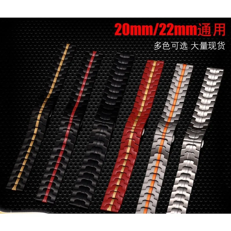 Stainless Steel Metal Steel Belt 20mm 22mm Smart Watch Belt Universal
