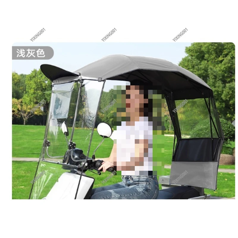 

Выдвижной съемный дождевик - новый стиль для электрического скутера, мотоцикла, солнцезащитный крем, непромокаемый