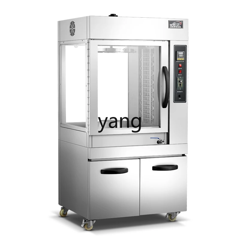 

YJQ commercial roast duck oven cabinet electric sausage roast chicken wings rotation timing