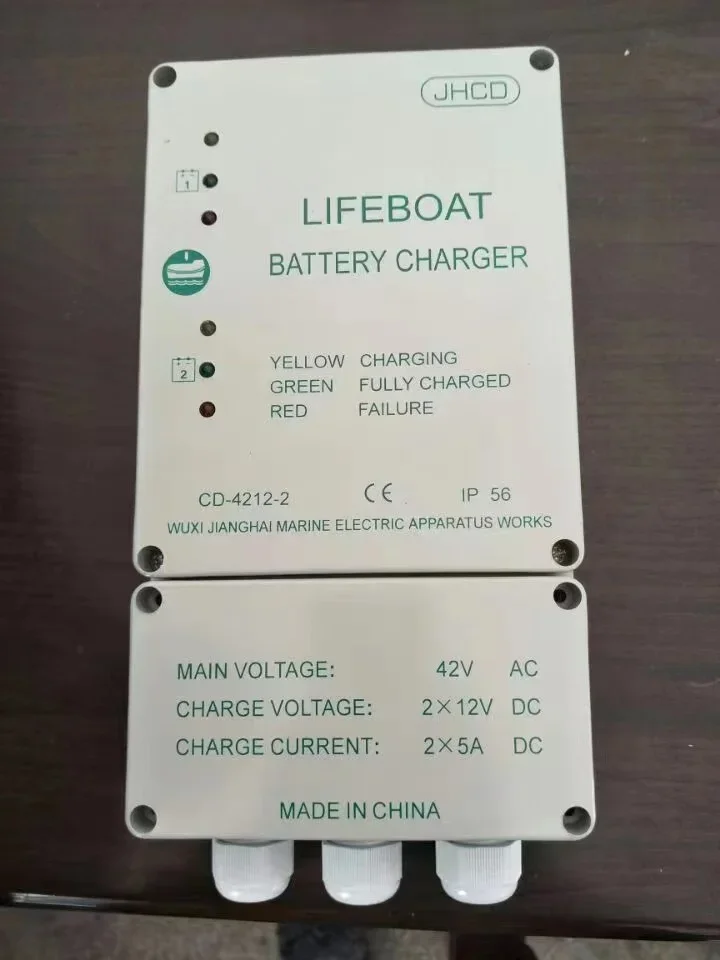 high quality factory price 2X12V DC Lifeboat Battery Charger CD-4212-2