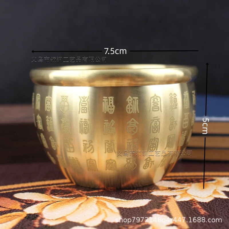 Brass Rice Jar Craft Treasure Bowl Wealth-Attracting Hundred Blessings Tea Cup Office Desktop Sm