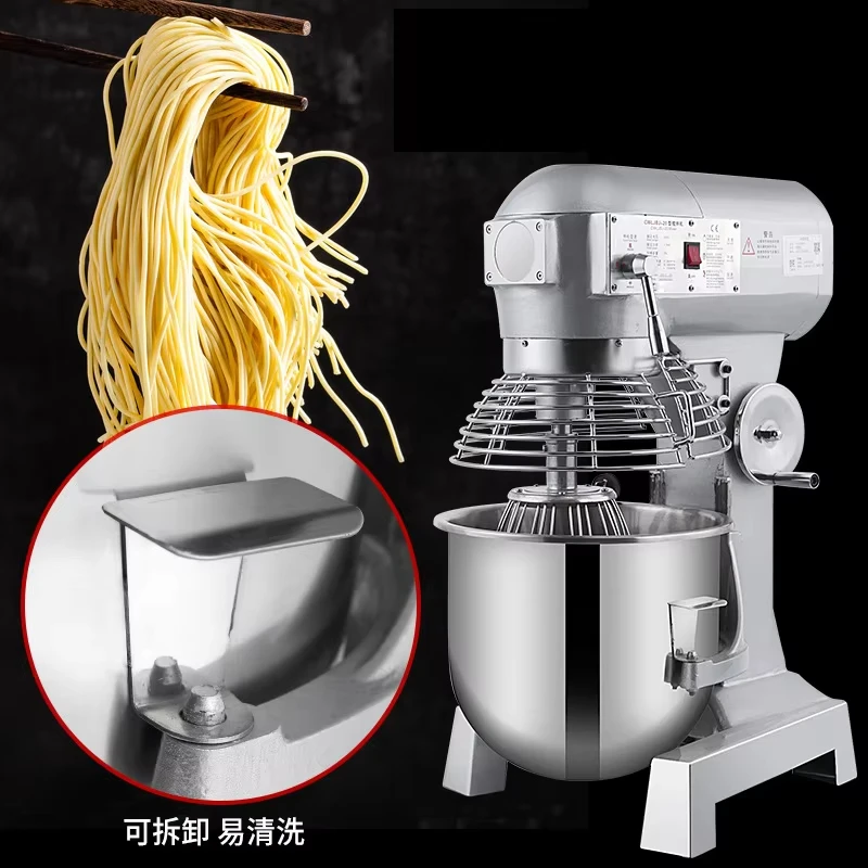 ขาย TOP Commercial Dough Mixer เค้กใหม่เบเกอรี่ 10L 20l 30l เกลียวแป้งขนมปังแป้งผสมเกลียวเครื่องผสมอาหาร