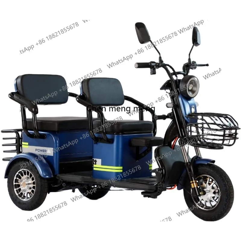 

48v/60v 600w Adult Electrical Trike 3 Wheel Electric Tricycle