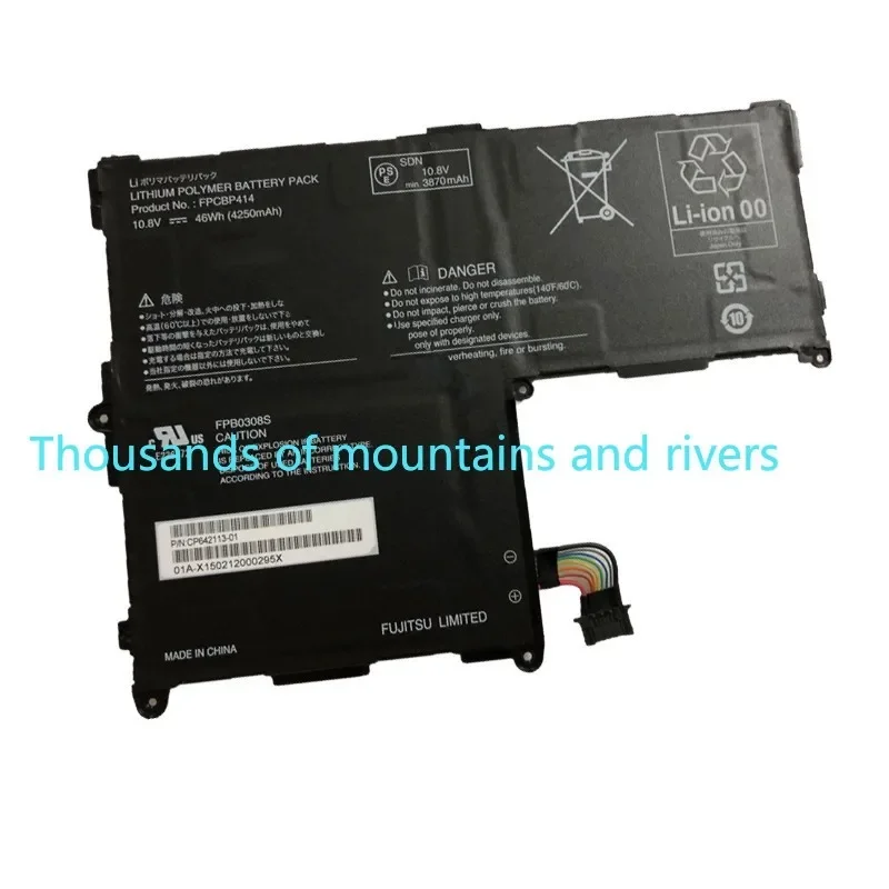 

FPCBP414 FPB0308S CP642113-01 Аккумулятор для ноутбука Fujitsu Stylistic Q704 10,8 В 46 Втч/4250 мАч