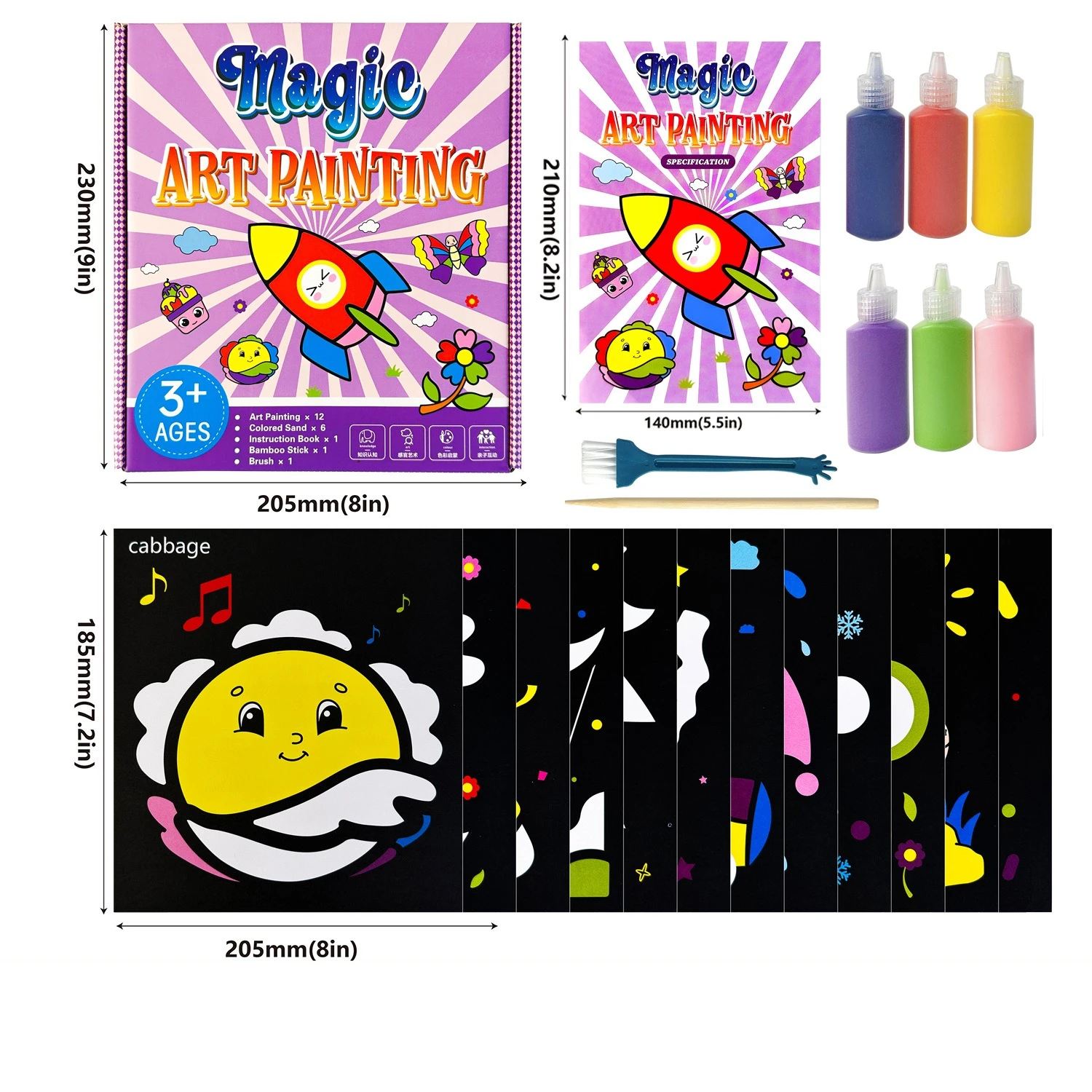 Ensemble de peinture au sable pour enfants, jouet créatif de sable coloré, fait à la main avec autocollants, peinture au sable pour enfants, DIY bricolage