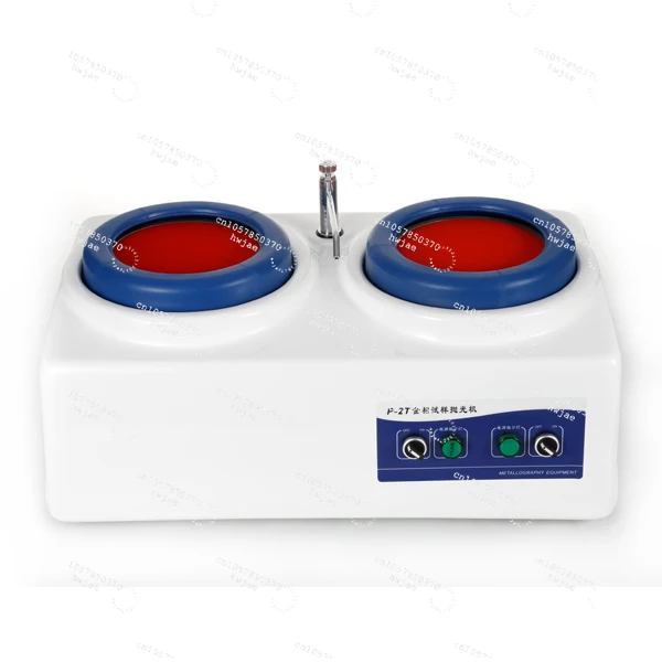 Metallographic special grinding and polishing machine P-2T stepless variable speed