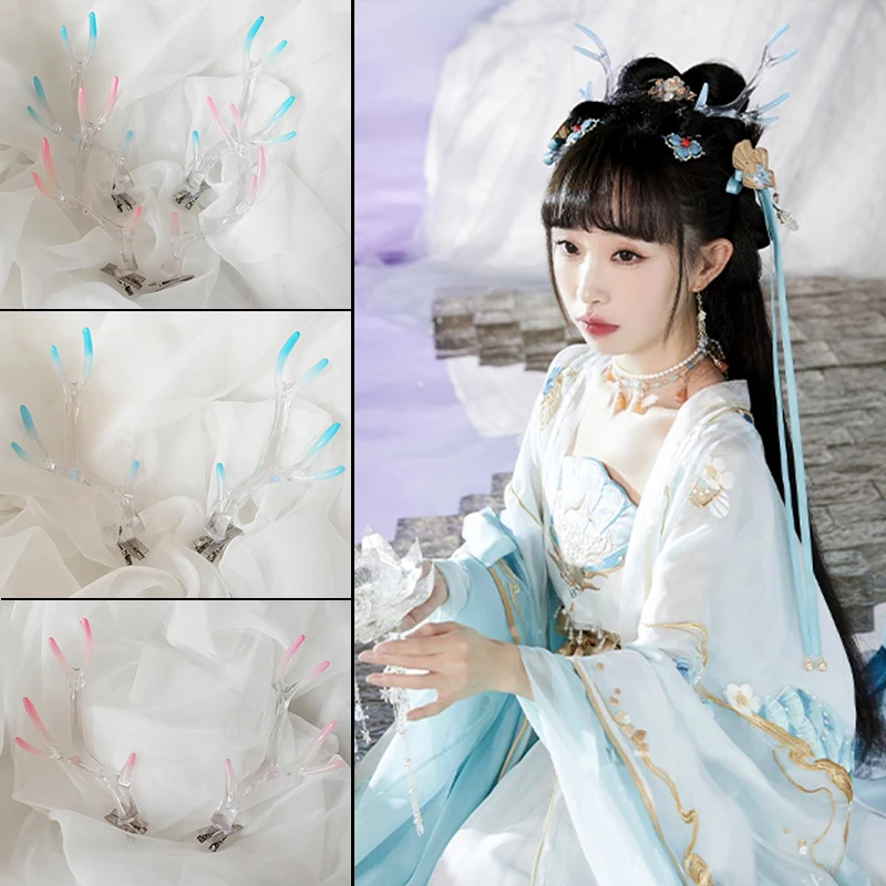 Ancient Style Hanfu Costume Hair Accessories Classical Transparent Deer Antlers Dragon Horns Cosplay Wandering Dragon Headdress