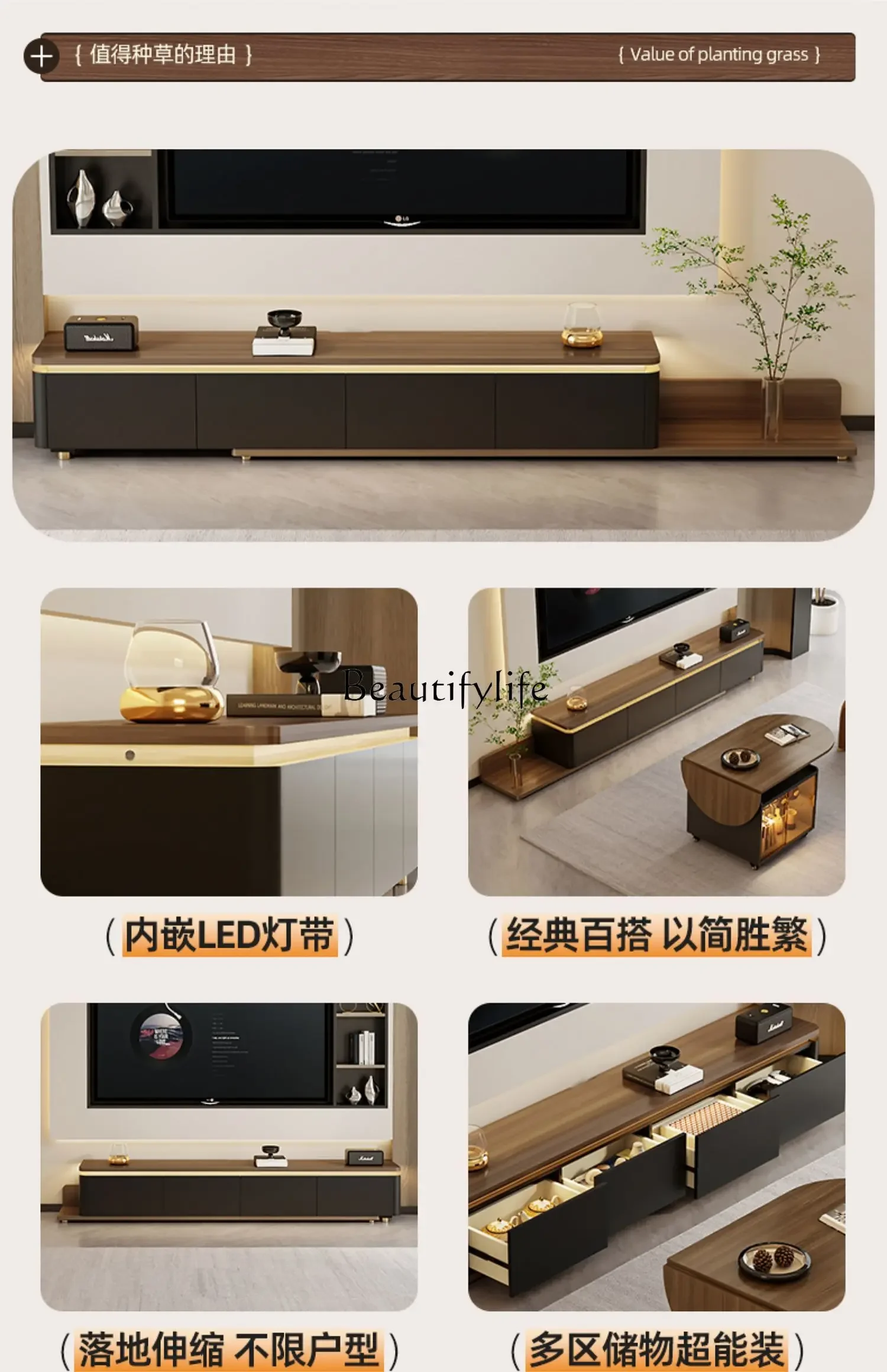 Minimal floor-to-ceiling TV cabinet retractable small apartment four-pump locker