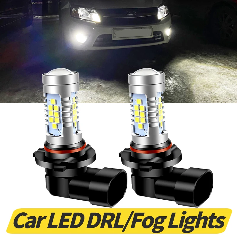 

2 шт. H8 H11 Светодиодная лампа H16 JP 9005 HB3 9006 HB4 Светодиодная лампа Супер яркие автомобильные противотуманные фары Дневные ходовые огни 12 В 6000 К Белый