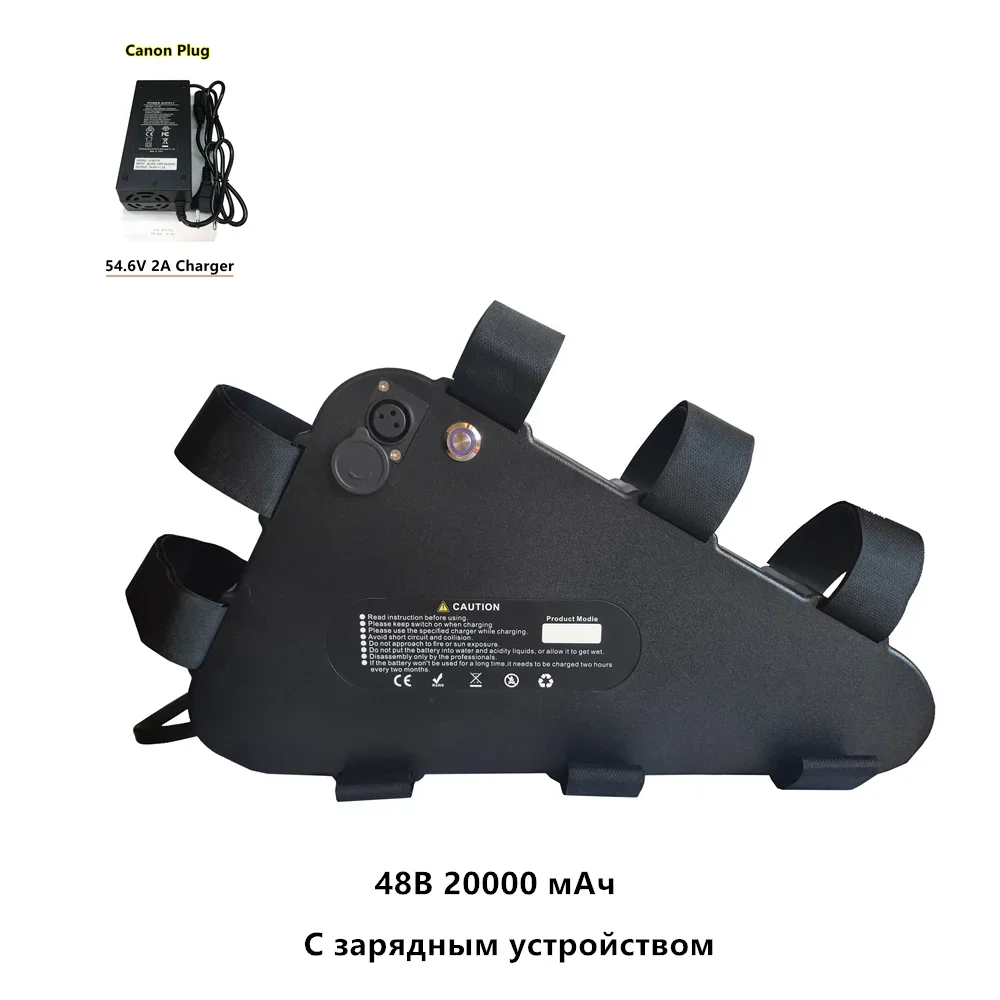 48/52V 20/30Ah Triangle Battery Tes-la L-G Pack for 2000W 1500W 750W 500W rechargeable battery 18650.00