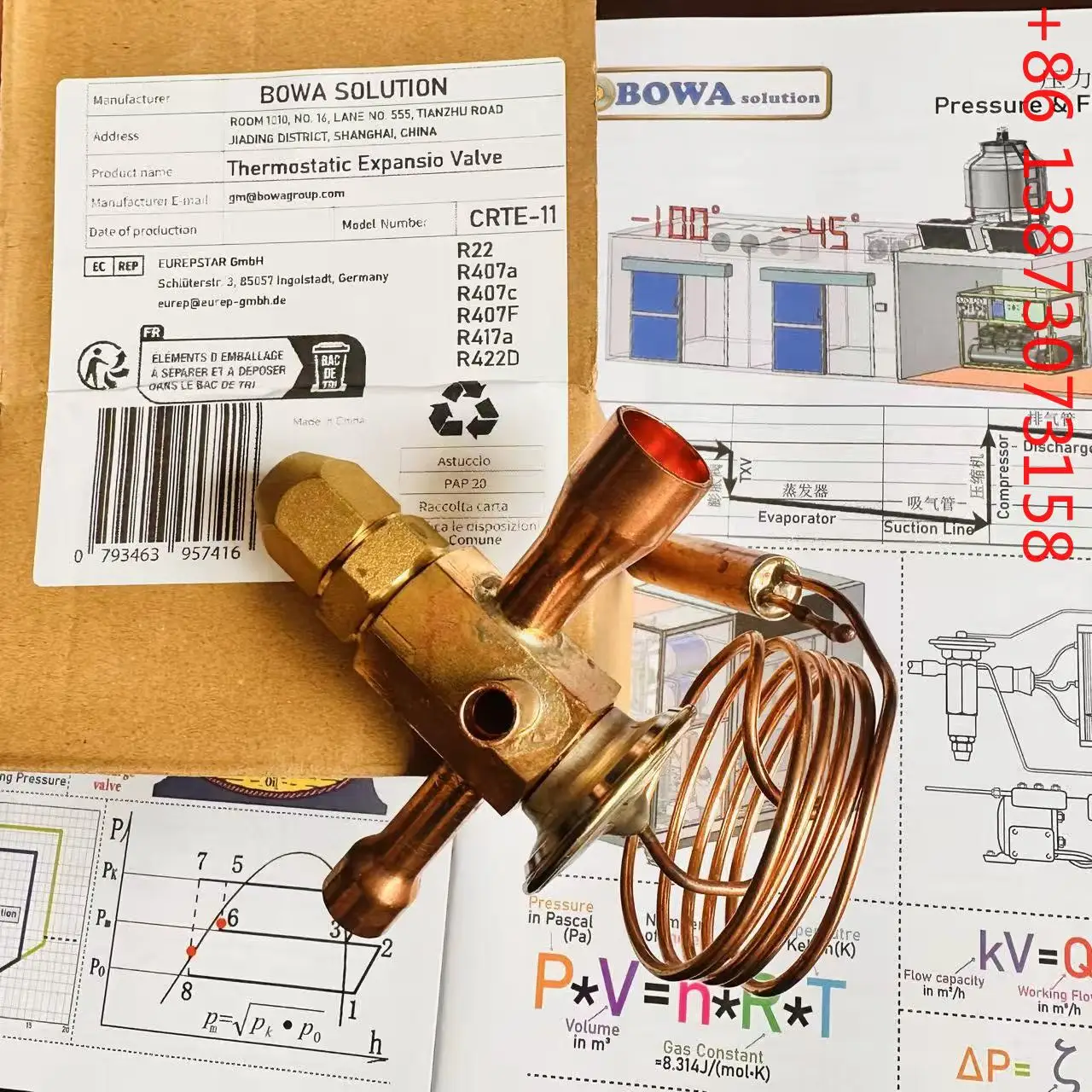 Las válvulas de expansión termostáticas de dimensiones compactas R22/R407C/R417A se utilizan en el enfriador de aceite del compresor de tornillo en las enfriadoras de agua.