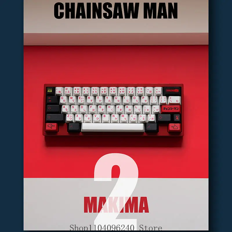 

Бензопила Человек Makima Аниме Косплей Колпачки Ключ Cherry Profile Pbt Термосублимационная Механическая Клавиатура