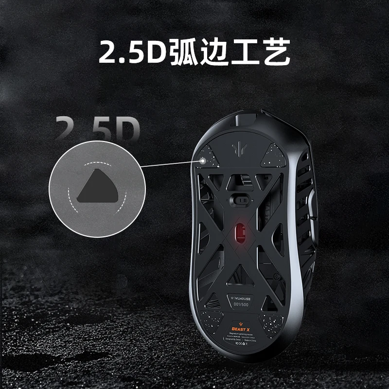Wanling Wlmouse Mouse  all series foot stickers glass foot skates Anti slip sticker for Beast Max Sword X Strider