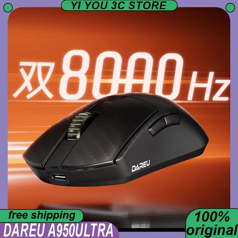 

Dareu A950Ultra Wireless Mouse Carbon Fiber Tri-mode AIM-750U 500mAh 8000Hz Nordic 52840 Ergonomic Lightweight PC Esports Mice
