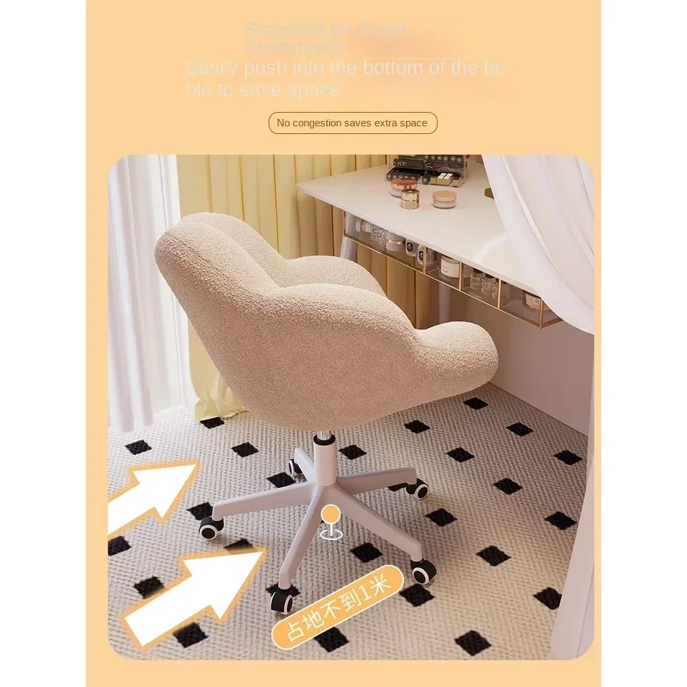 Bedroom makeup stool light luxury simple modern dressing stool cream wind househo makeup chair online celebrity ins nail stool