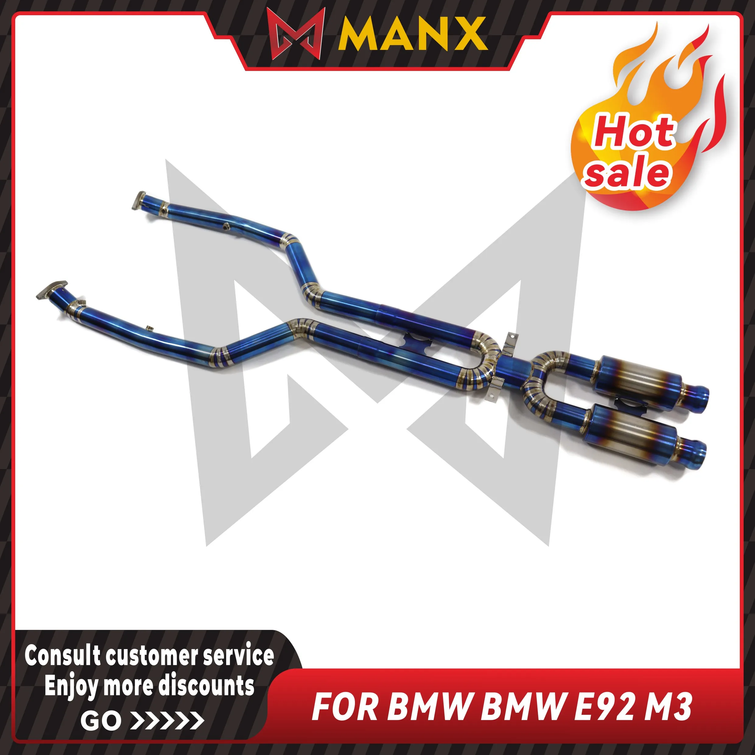 

Titanium alloy baked blue golden brown Resonant tube for BMW E92 E90 M3 Performance Exhaust pipe