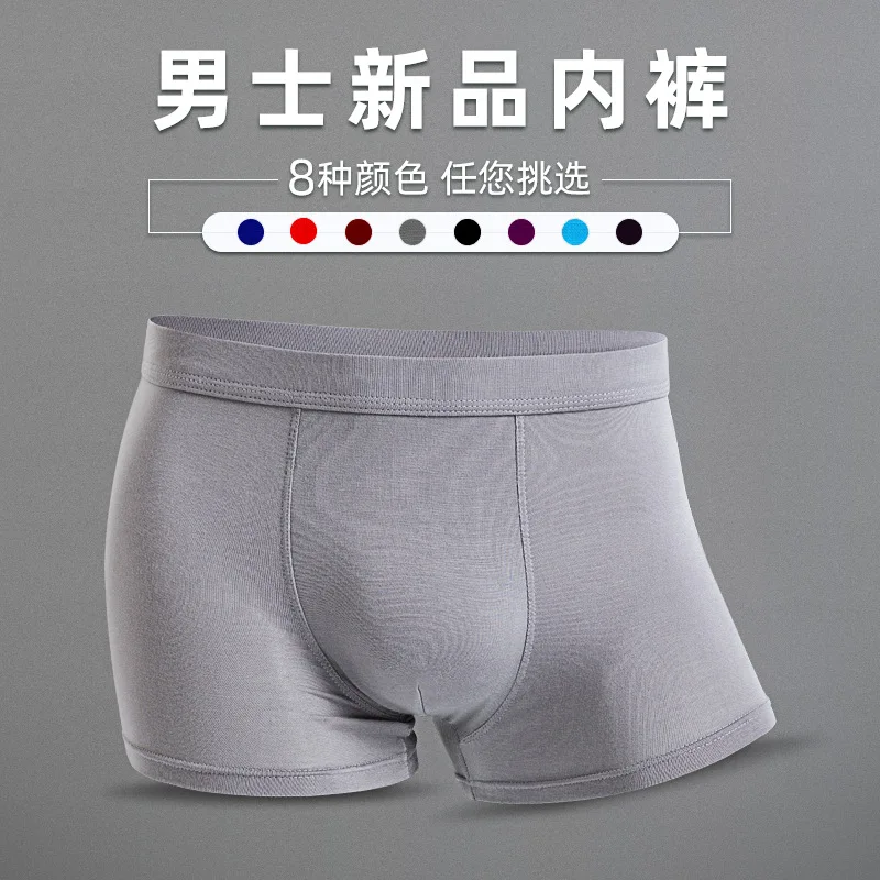 8 Packs Bamboo Boxers  Male XL XXL  Plus Size Underwear Men Flat Feet Gym Shorts Panties Black Underpants Gifts Classic Design