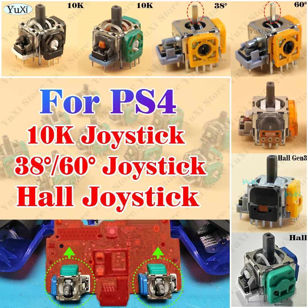 1-2-12-шт-джойстики-с-эффектом-Холла-для-консолей-ps4-pro-slim-3d-аналоговые-стики-для-замены-совместимые-с-xbox-one-и-playstation-4