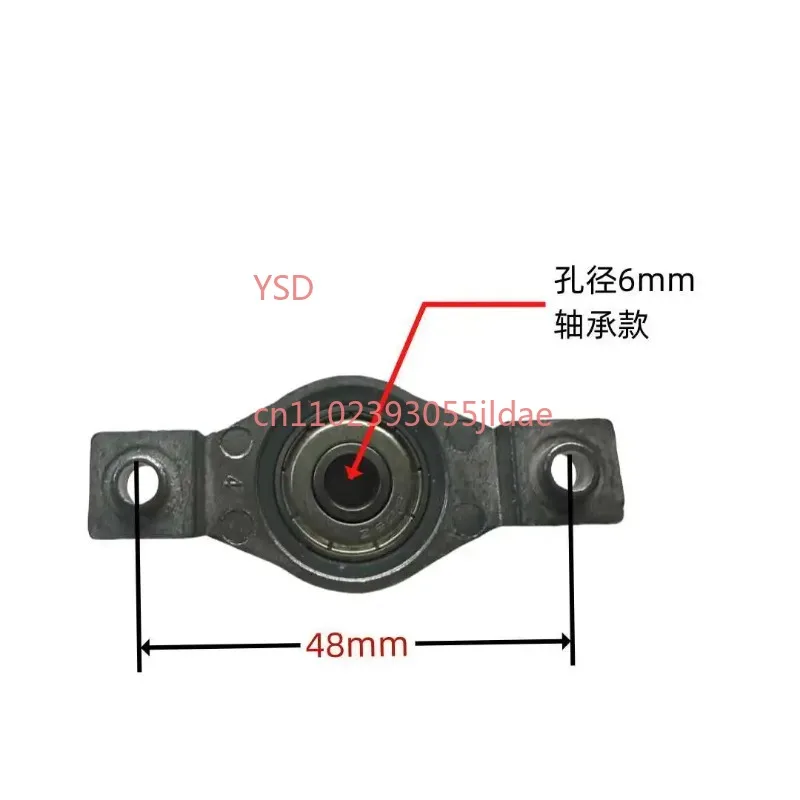 Shaded Pole Motor Maintenance Parts Multi-specification Air Circulation Fan Bearing End Caps