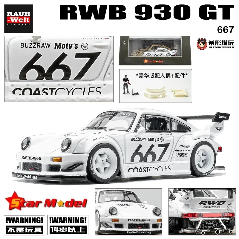 

Модель статического автомобиля из сплава под давлением 1:64 RWB 930 GT, детская коллекция декоративных игрушек, праздничные подарки для детей.