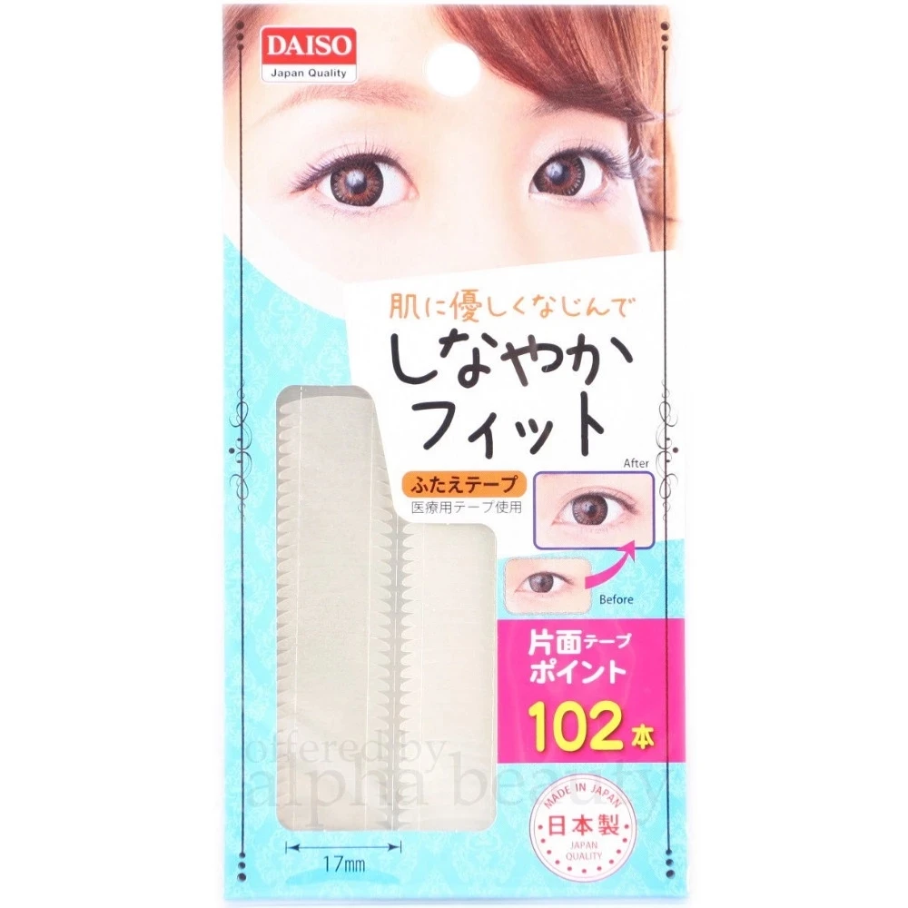 Daiso Japan 메이크업 더블 눈꺼풀 접착 테이프 New Edition - Made in Japan