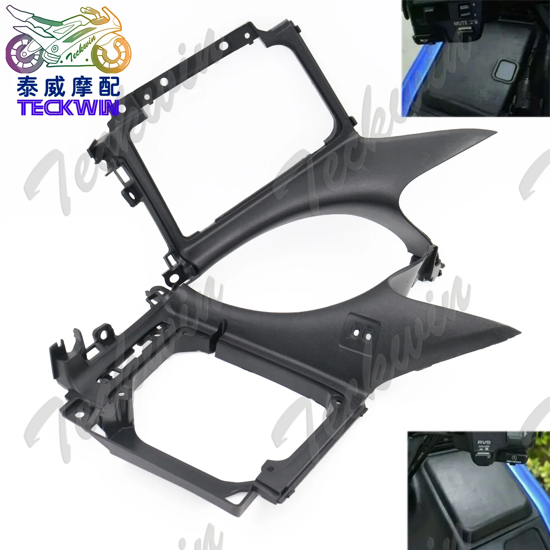 

Ящик для хранения мотоцикла, кронштейн для ящика для инструментов, кронштейн для Honda GL1800, светящийся 2012-2017 2013 2014 2015 2016