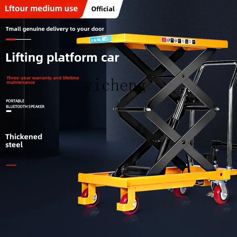 ZZ Mobile Manual Hydraulic Platform Cart Small Raiser Working Flatbed Cart Freight