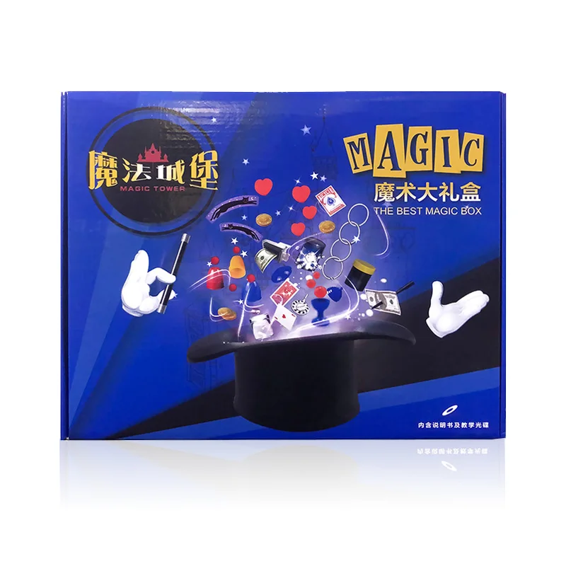 High quality Magic Castle Children's Toys Puzzle Props kids Gift Box Set Deluxe Cups and Balls dice magic tricks toys