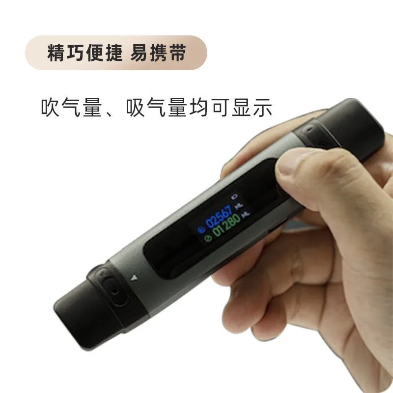 

Suitable for home abdominal breathing training device lung capacity data detector