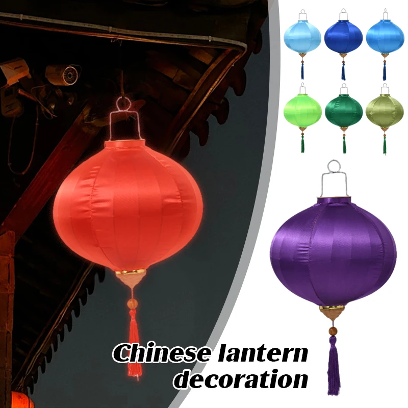 

14in Round Lanterns Solid Color Satin Home Hotel Wedding Party Decor Lantern New Year Outdoor Balcony Chandelier Hang Lamp