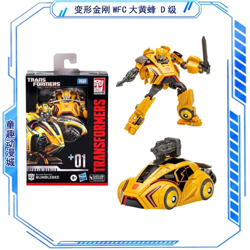 Transformateurs jouets série Studio édition Gamer série WFC 01 02 03 07 08 Bumblebee Barricade Starscream cliquet figurine jouet