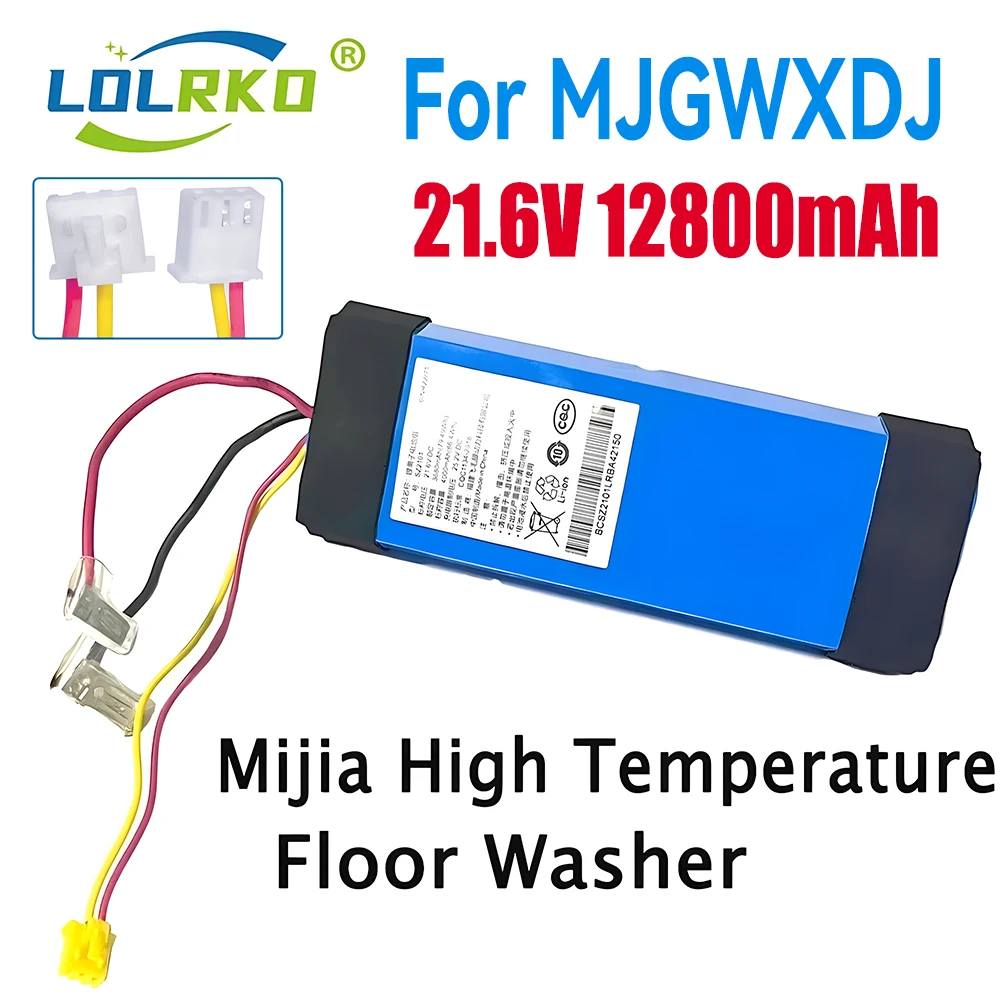 

21.6V battery for XIAOMI MJGWXDJ high capacity universal accessory of Mijia high-temperature wireless floor scrubber battery